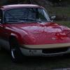 elan-sprint-fhc